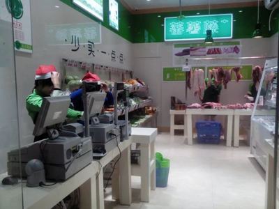 廣東蕃薯藤?gòu)N房食品 創(chuàng)新營(yíng)銷與專業(yè)批發(fā)服務(wù)助力品牌騰飛